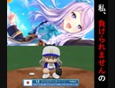 ウマ娘~プリティーペナント~#18「決戦 in 北海道 to 東京」【パワプロ2020】【ペナント】