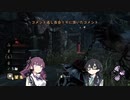 コメント返し百合２２