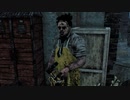 【DBD】Dead by Daylightで遊んでみた（カニバル）　#504
