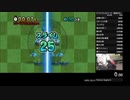 (WR)DQソードRTA　スライム100 29.48