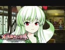 【TODR】天然系放火魔と妖怪の里を散策しよう！【不思議の幻想郷 TOD RELOADED /ゲーム実況】Part5のおまけその１