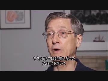 CIAウクライナでの70年THE CIA - 70 YEARS IN UKRAINE日本語字幕