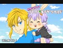 ゆかりさんのブレブレオブザワイルド01