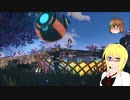 【PSO2】影宮亜理沙のPSO2NGS日記【通算364回目】【荒野の迎撃戦】
