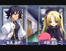 ※裏パートあり【全イベント制覇】大番長をイベント中心にプレイする　パート3