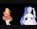 シニカルナイトプラン