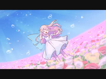 ジャックの船旅 / 巡音ルカ（再・修正版）
