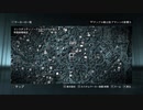 下手なりに頑張る「アサシンクリードエツィオコレクション」最終章リベレーション12回目
