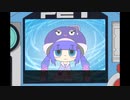 【ロックマンエグゼ2】ウナ.exe(7)