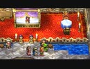 【DQ7】ドラクエ7実況プレイ273