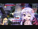 舞踏会で弦巻さんがピチピチするです part１１　中央メロウEX１１