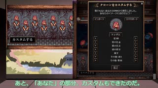 アップデートがきていたので……！！　クッキークリッカープレイ動画　#3【VOICEVOX：ずんだもん】