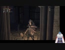 死角からの掴み技で即死するSAKANA　【Bloodborne】　part14