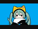 DIS. ft.初音ミク