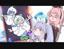 【ぷよテト2】ぷよぷよことのは【VOICEROID実況プレイ】
