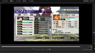 [プレイ動画]　戦国無双４－Ⅱの小田原征伐(賢人)をあけのでプレイ