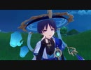 [Genshin Impact) Machine Gun -Scaramouche (Chinese VA: FElEkana/lu yinKana) IFull ver - ENG lyrics]