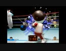 ボックス！【WiiSports】