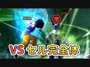 【ドラゴンボール ザ ブレイカーズ】VSテレビ局形態！スギ花粉対策をして超TM戦を戦い抜く！【DRAGONBALL THE BREAKERS/A.I.VOICE実況】