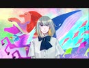 私は最強／描いて歌ってみた covered by 薄荷