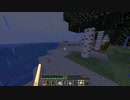 【Minecraft】サトウキビ取りに行ったはずなのに part2【1.19.2実況プレイ】