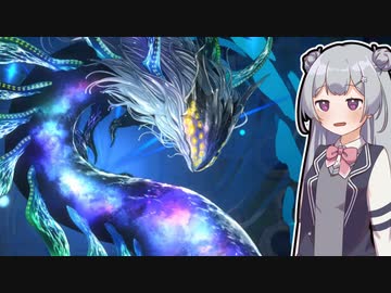 【遊戯王マスターデュエル】列車デッキで気持ちよくなりたい六花ちゃん #54【小春六花実況プレイ】