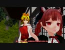 【東方MMD紙芝居】価値ある遺体と無価値な死体4/4【Touhou MMD】