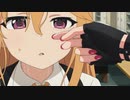 お前を殺す
