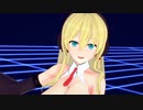 pixivリクエスト【MMD】弦巻マキでLamb.