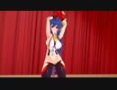 pixivリクエスト【MMD】マイ＝ナツメでLamb.