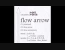 かめりあ - flow arrow(inst.)