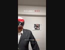激励仮面の三秒で激励する動画 1252本目【三激動画】