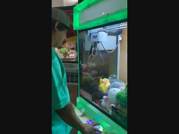 ホモと見る豪華すぎるクレーンゲームの賞品