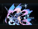 【崩壊スターレイル】三月なのかの必殺技「氷刻矢雨の時（Glacial Cascade）」[Honkai:Star Rail,March 7th,Ultimate]