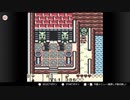 ゼルダの伝説　夢をみる島DX＃14