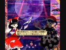 耳コピ・チップチューン 東方紺珠伝 ３面ボス「永遠の春夢」 2パターン