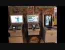 みんなと聞くガンバライド名曲集