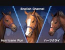 【実況】Winning Post9 2022 ～トワノ一門競走記～ part52