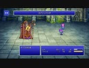 FF5PR 全てを知る者