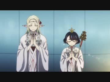 江戸前エルフ　第6話　Ｓｔａｎｄ ｂｙ Ｍｅ