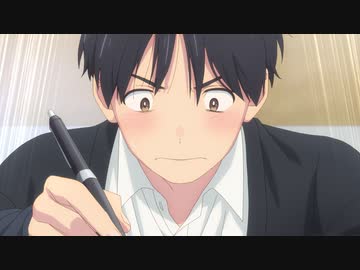 おとなりに銀河　第6話　姫とお手紙