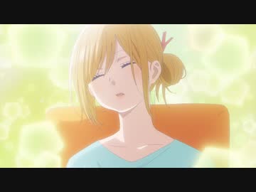 山田くんとLv999の恋をする　Lv.07　安心したいですか？