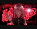 (ｵﾘｼﾞﾅﾙMV) 酔いどれ知らず【歌ってみた】by PUNi