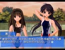 【Memories Off Duet】2ndプレストーリーを実況プレイ part60