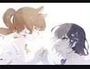 Ghost of a smile/芝犬&睦月 茜【歌ってみた】