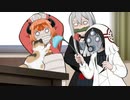 カワイスギクライシス　#5　オキニメス