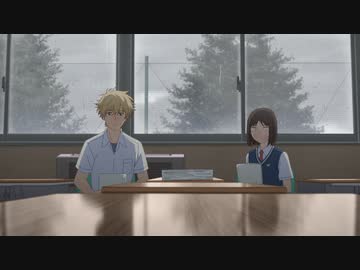 スキップとローファー　Scene.06　シトシト　チカチカ