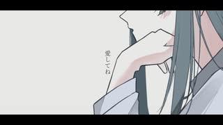 たべのこし arrange Aile feat, 初音 ミク