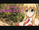 【CeVIO AI弦巻マキ実況プレイ】マキさん村長になる！part9【Farthest Frontier】