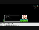 【生放送アーカイブ】『天地を喰らうII 諸葛孔明伝』part3 2023.5.11放送分